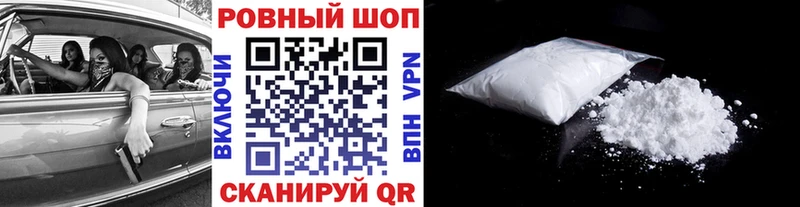 Виды наркотиков купить Норильск Конопля  A-PVP  МЕФ 