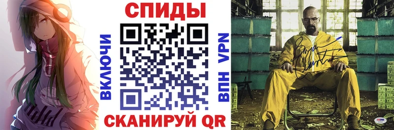 ОМГ ОМГ ссылка  Норильск  АМФ Premium 