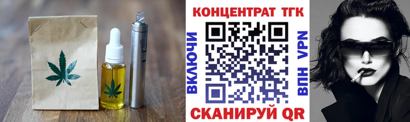 kraken рабочий сайт  закладка  Норильск  Cannafood конопля 