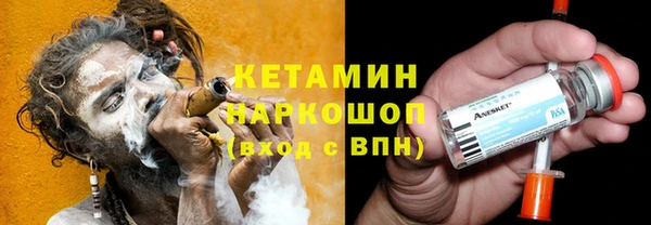 СК Абаза