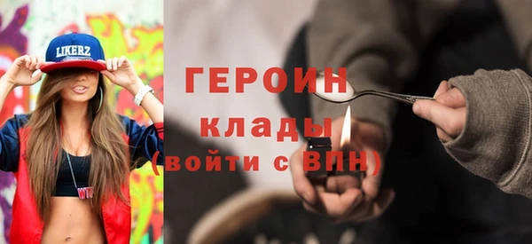 СК Абаза