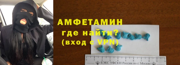СК Абаза