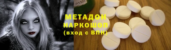 СК Абаза