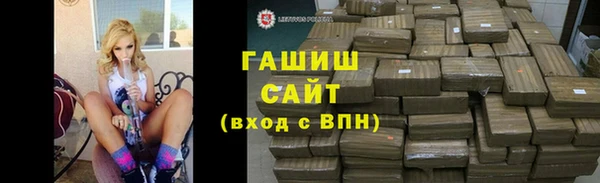 СК Абаза