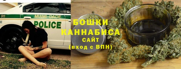 СК Абаза
