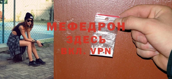 дмт Козельск