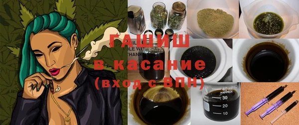 СК Абаза