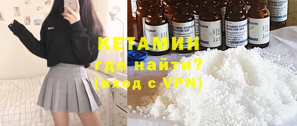 СК Абаза