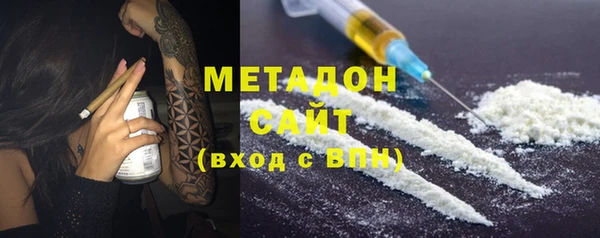 спиды Абинск