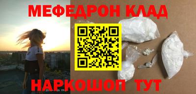 ECSTASY Старая Купавна