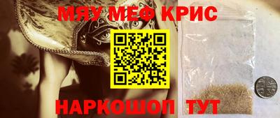 ECSTASY Старая Купавна