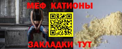 ПСИЛОЦИБИНОВЫЕ ГРИБЫ Ставрополь