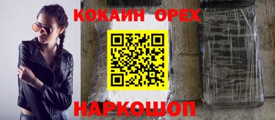 марихуана Среднеуральск