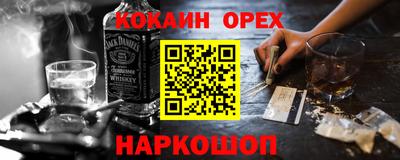 марихуана Среднеуральск