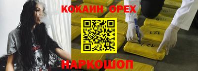 ECSTASY Старая Купавна