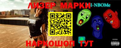 марихуана Среднеуральск