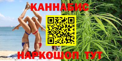 ПСИЛОЦИБИНОВЫЕ ГРИБЫ Ставрополь