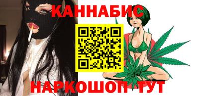 ПСИЛОЦИБИНОВЫЕ ГРИБЫ Ставрополь