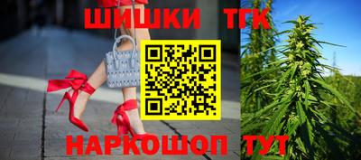 ПСИЛОЦИБИНОВЫЕ ГРИБЫ Ставрополь