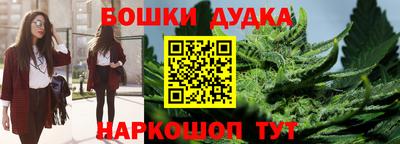 ПСИЛОЦИБИНОВЫЕ ГРИБЫ Ставрополь