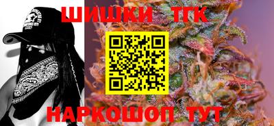 ПСИЛОЦИБИНОВЫЕ ГРИБЫ Ставрополь