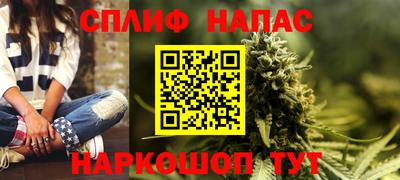 ПСИЛОЦИБИНОВЫЕ ГРИБЫ Ставрополь