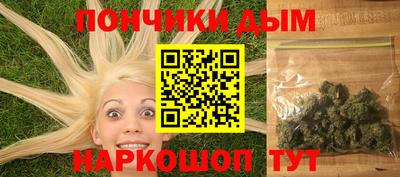 ПСИЛОЦИБИНОВЫЕ ГРИБЫ Ставрополь