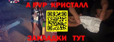 марихуана Среднеуральск