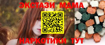 марихуана Среднеуральск