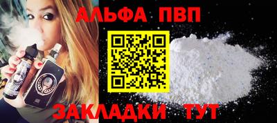 ECSTASY Старая Купавна