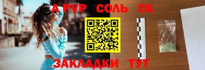 ECSTASY Старая Купавна