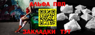 ПСИЛОЦИБИНОВЫЕ ГРИБЫ Ставрополь