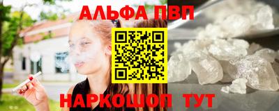 ECSTASY Старая Купавна