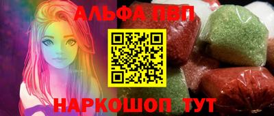марихуана Среднеуральск