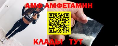 ECSTASY Старая Купавна