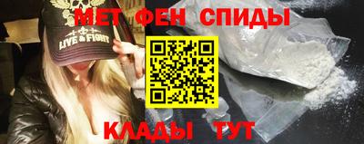 ECSTASY Старая Купавна