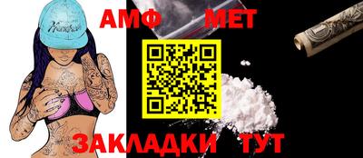 ПСИЛОЦИБИНОВЫЕ ГРИБЫ Ставрополь