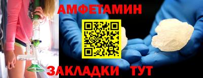марихуана Среднеуральск