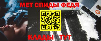 марихуана Среднеуральск