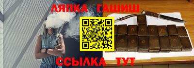 ECSTASY Старая Купавна