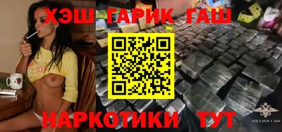 марихуана Среднеуральск