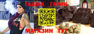 марихуана Среднеуральск