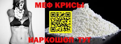 ECSTASY Старая Купавна