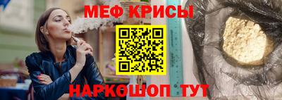 ECSTASY Старая Купавна