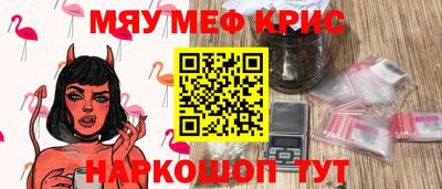 марихуана Среднеуральск