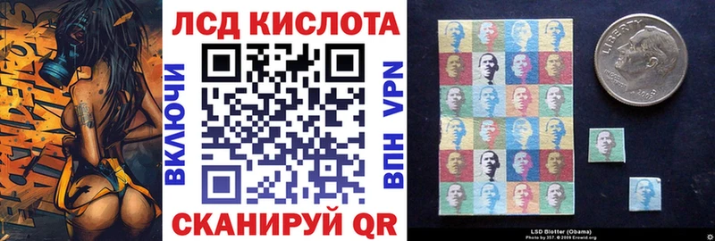 цена наркотик мориарти клад Марки 25I-NBOMe 1,5мг Норильск