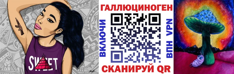цена   Норильск  Псилоцибиновые грибы Cubensis 